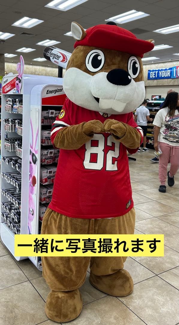 アメリカ テキサス州【Buc-ee's】 バッキーズ ぬいぐるみ ハロウィン
