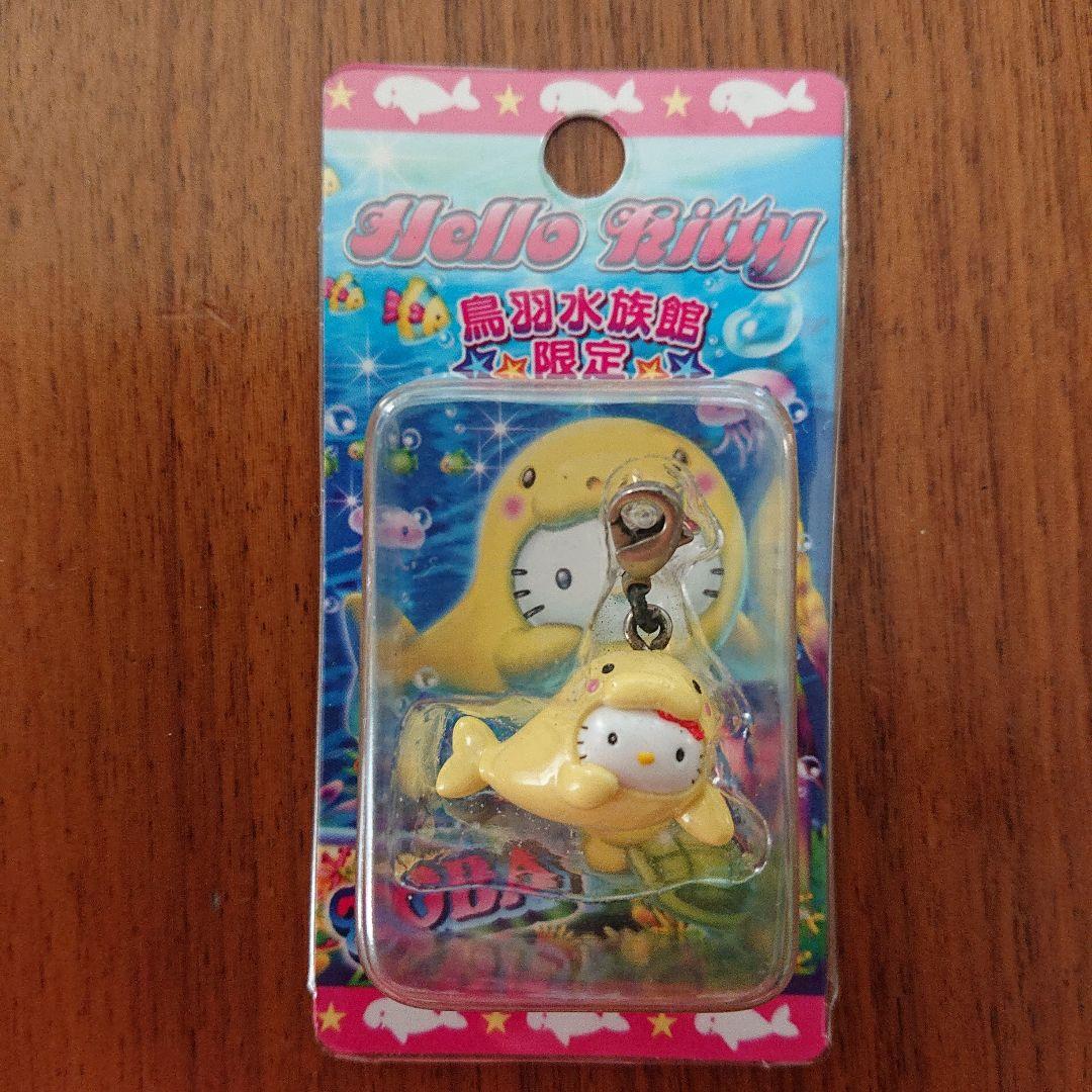 ご当地キティ/鳥羽水族館限定&水族館限定ファスナーマスコット - メルカリ