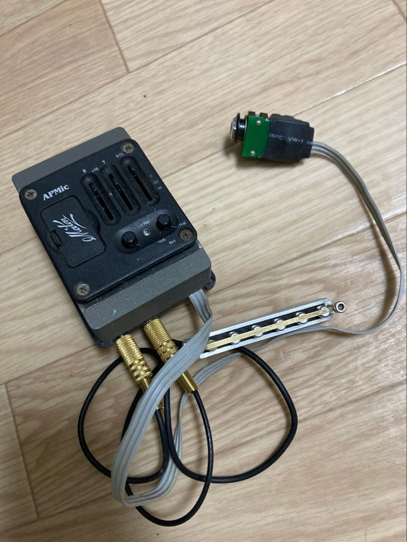 メイトン Apmic ピックアップシステム メイトン Apmic ピックアップシステム