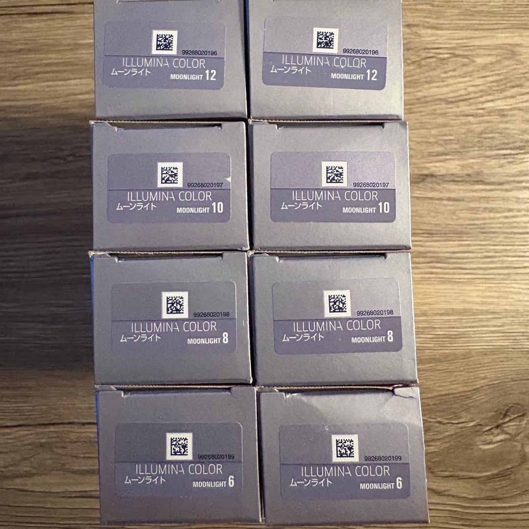 イルミナカラー ムーンライト 8本セット - メルカリ