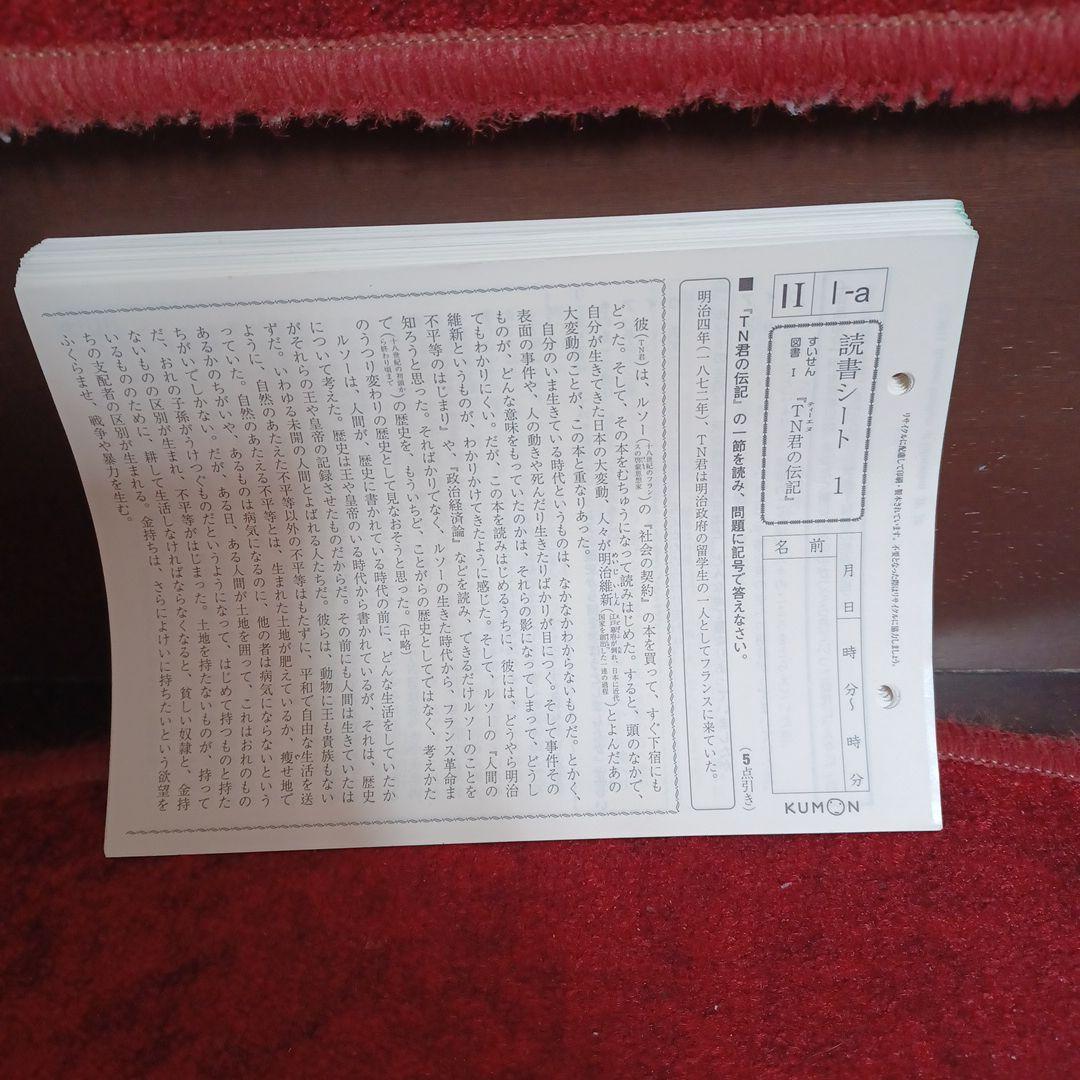 マシュー Xhp dmax swap almost complete XDUXDX 3 ा 直 மീഗ Dieay 0한