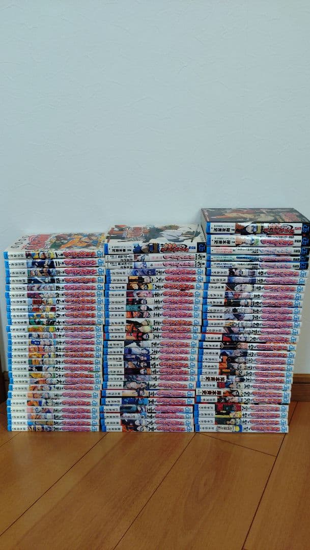 ナルト　コミック　全巻　72巻　劇場版付き NARUTO -ナルト- 全巻セット（全72巻） | 八文字屋OnlineStore