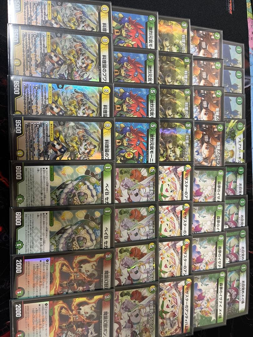 デュエマ ドリームメイト デッキ cs入賞構築 微高レート - メルカリ
