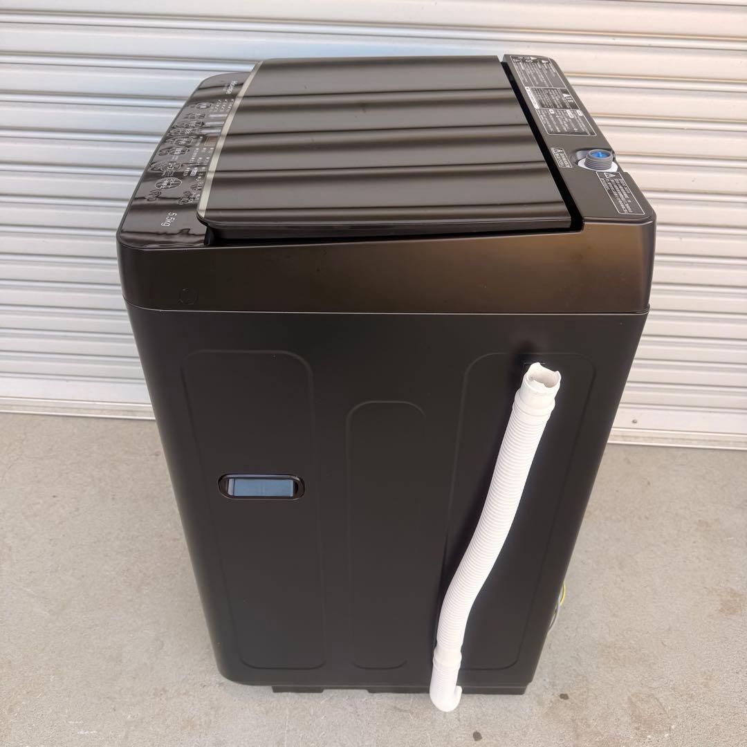 ● 極美品 女性オーナー ハイセンス 洗濯機 HW-G55EK 5.5kg
