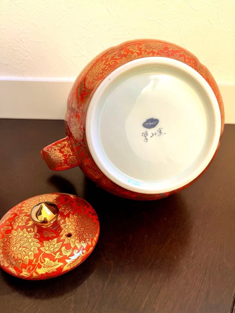 急須 金彩注水器 翠山窯 骨董品 - メルカリ