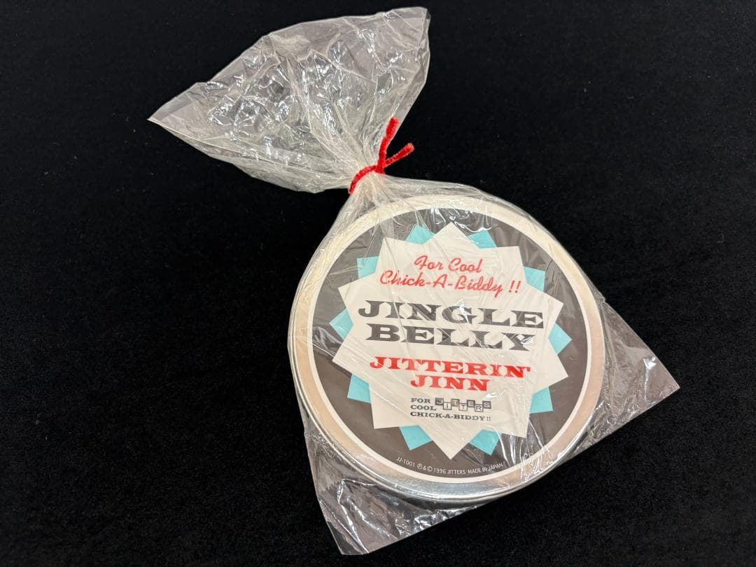 【美品】JITTERIN' JINN JINGLE BELLY ジッタリンジン ジッタリンジン JINGLE BELLY JITTERIN'JINN - メルカリ