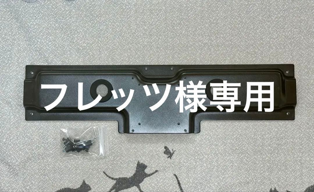 【フレッツ】 Wacom VESAマウント Amazon.co.jp: ワコム Wacom Cintiq Pro VESAマウント (Wacom Cintiq