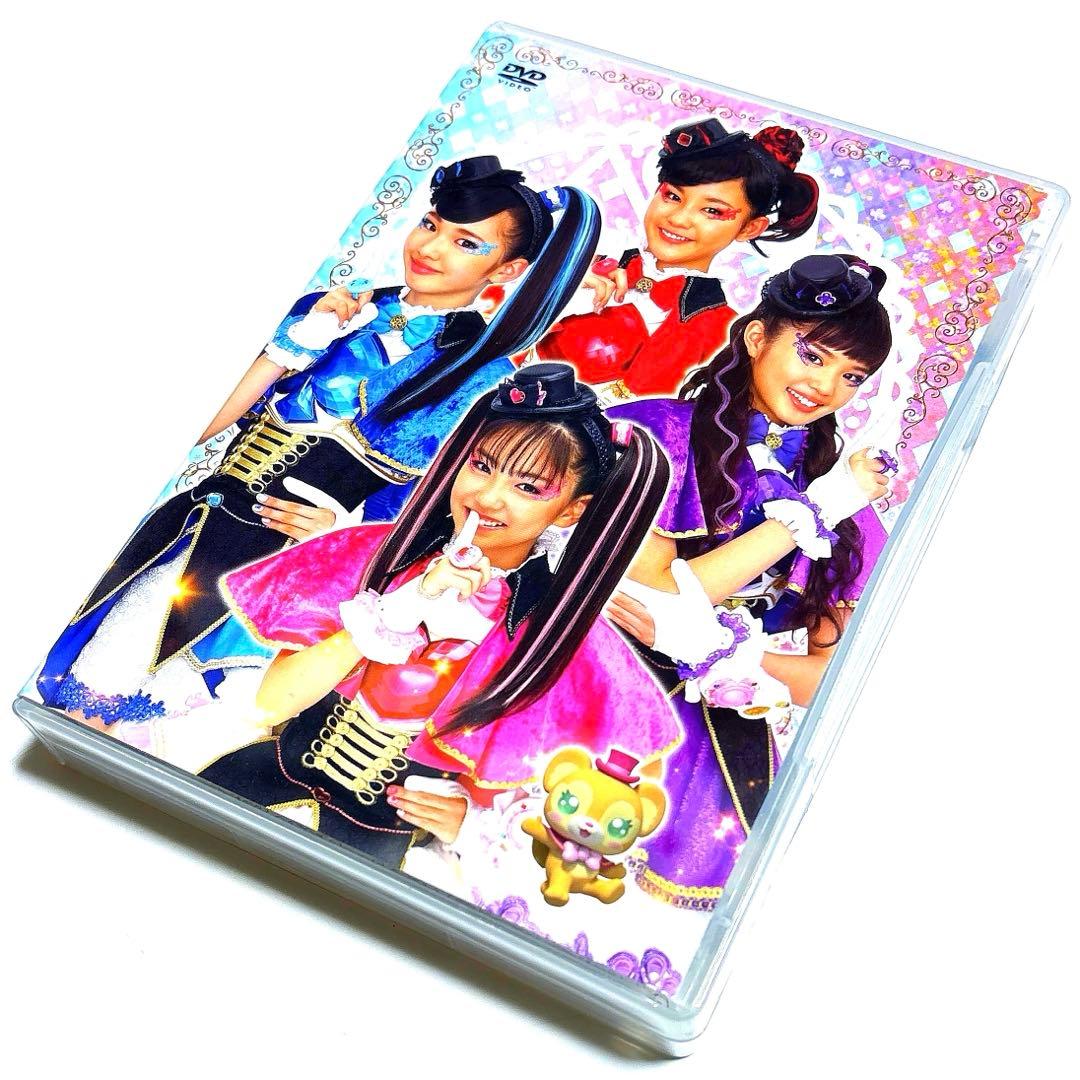 ひみつ×戦士 ファントミラージュ! DVD BOX vol.2〈4枚組〉 - メルカリ