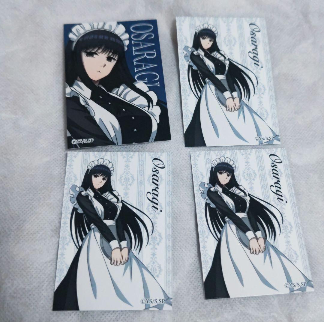 サカモトデイズ オシアド 大佛 特典 トレカ - メルカリ