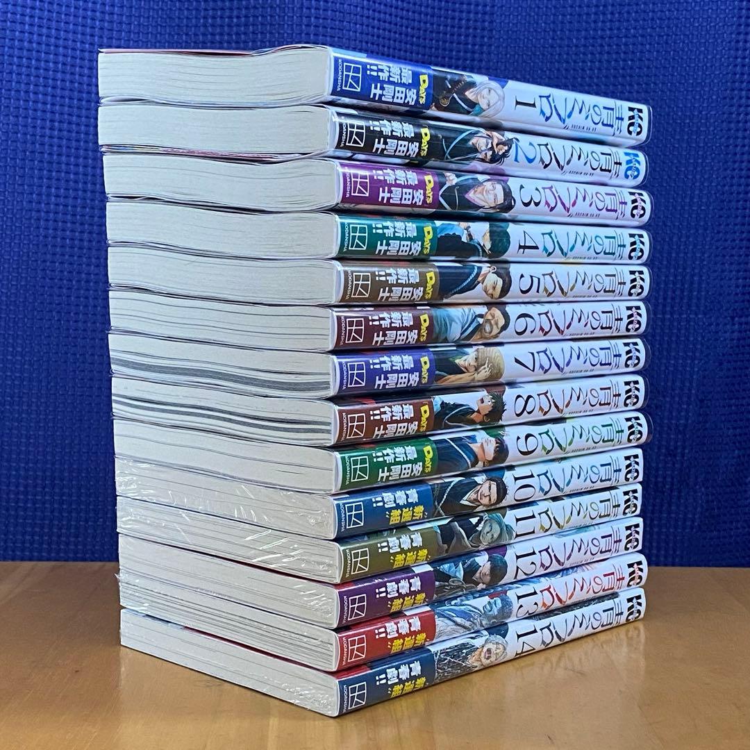 青のミブロ 全巻初版、帯付、特典 - メルカリ