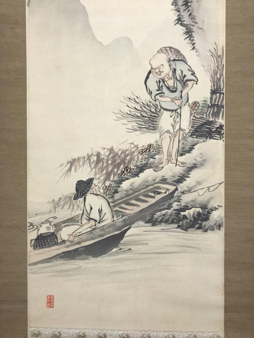 真作】兼本春篁/漁礁問答図/人物図/掛軸/名家伝来/AC-480 - メルカリ