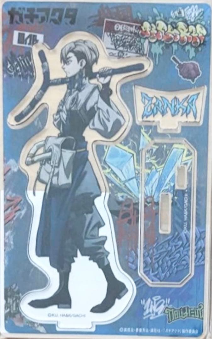 ガチアクタ ザンカ アクリルスタンド - メルカリ