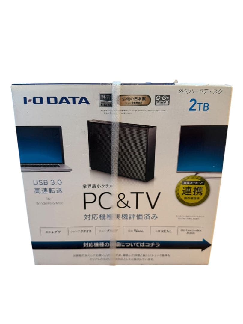 I-O DATA 外付けハードディスク 2TB 新品未開封 I-O DATA 外付けハードディスク 2TB｜Yahoo!フリマ（旧PayPayフリマ）