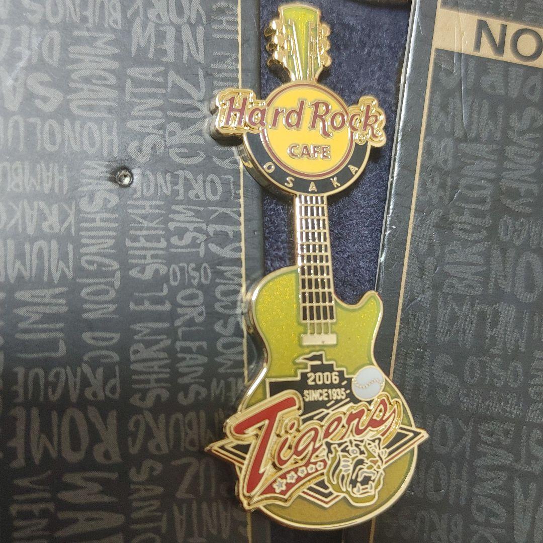 ハードロックカフェ(Hard Rock Cafe)大阪阪神タイガースギターピン