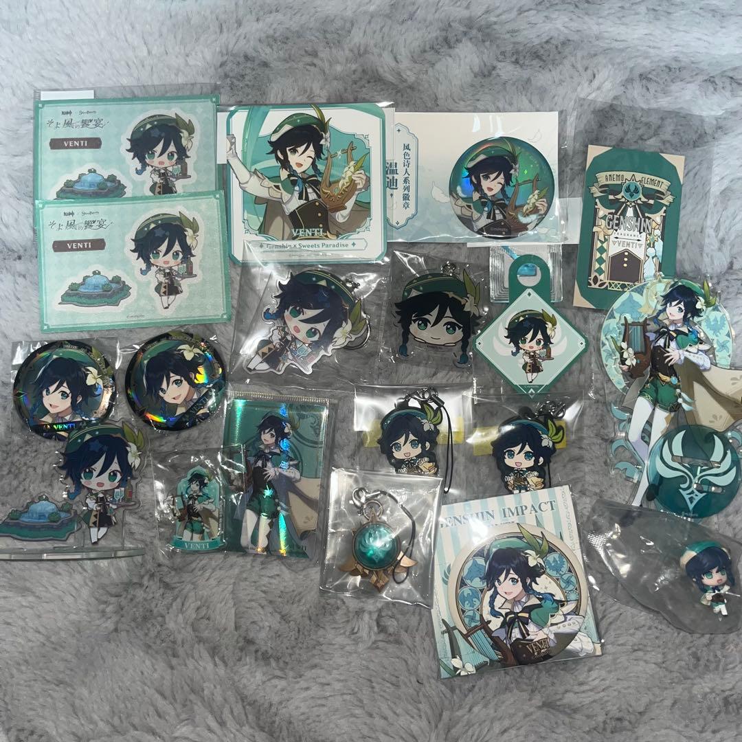 原神 ウェンティ まとめ売り 原神 ウェンティ まとめ売り - メルカリ