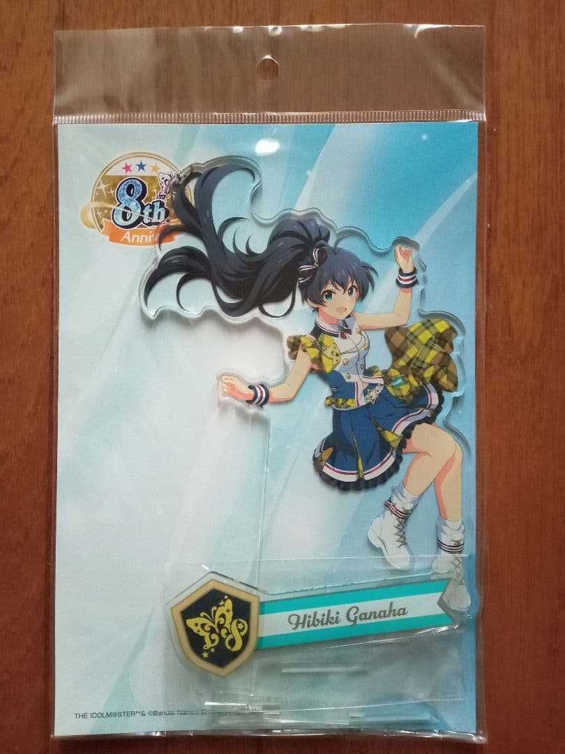 ミリオンライブ 8th Anniversary アクリルスタンド 我那覇響 - メルカリ