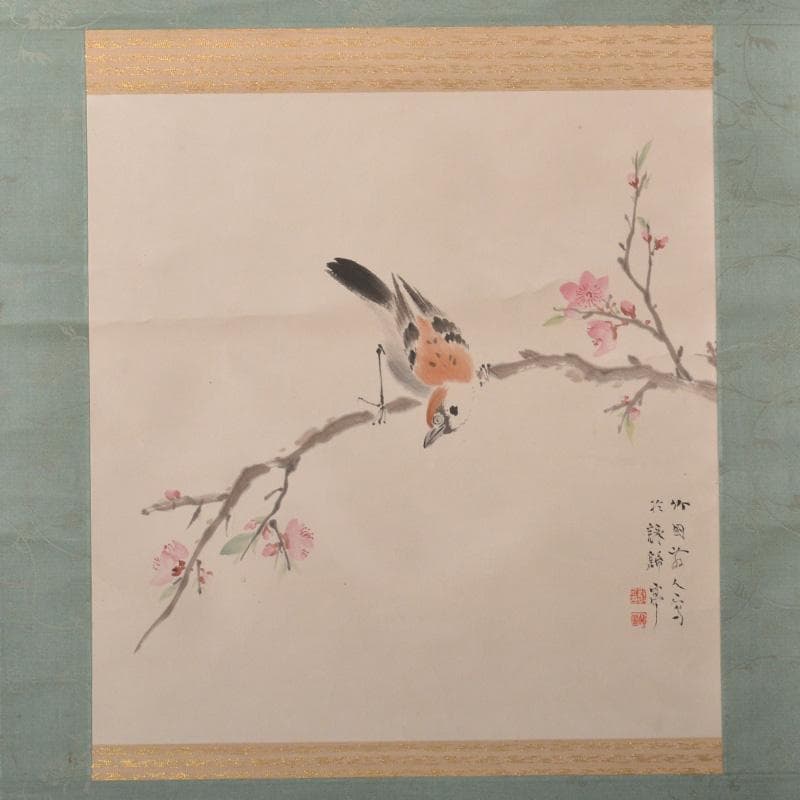 掛軸 水田竹圃作 梅木に鳥図 桐箱付 C 6318A - メルカリ