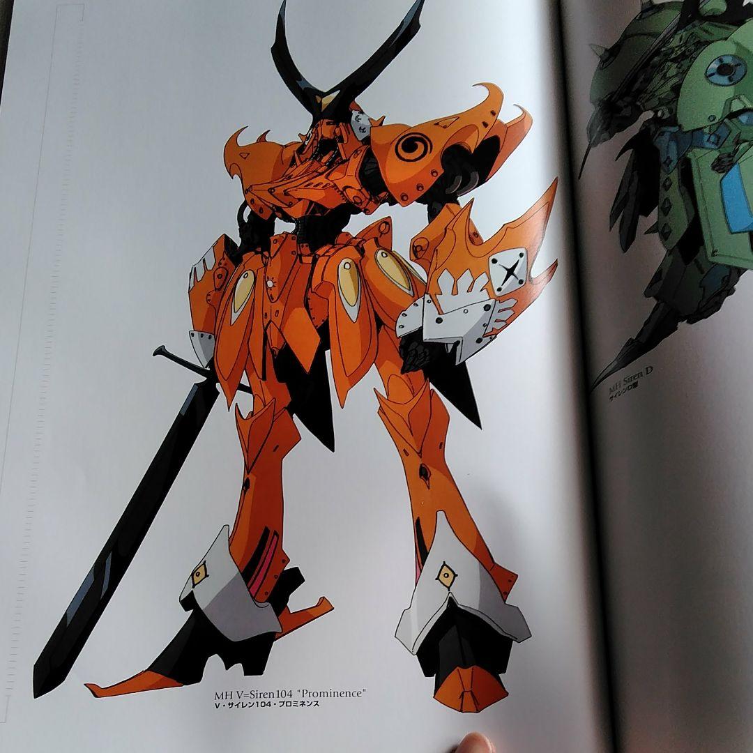 マンガ アニメ FSS 大型本 モーターヘッド - メルカリ