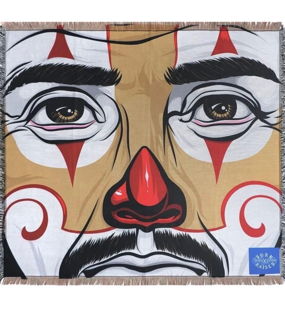 小物 born x raised mr.cartoon picnic blanket 90e8ef71151e4c92a147ad4466abd2