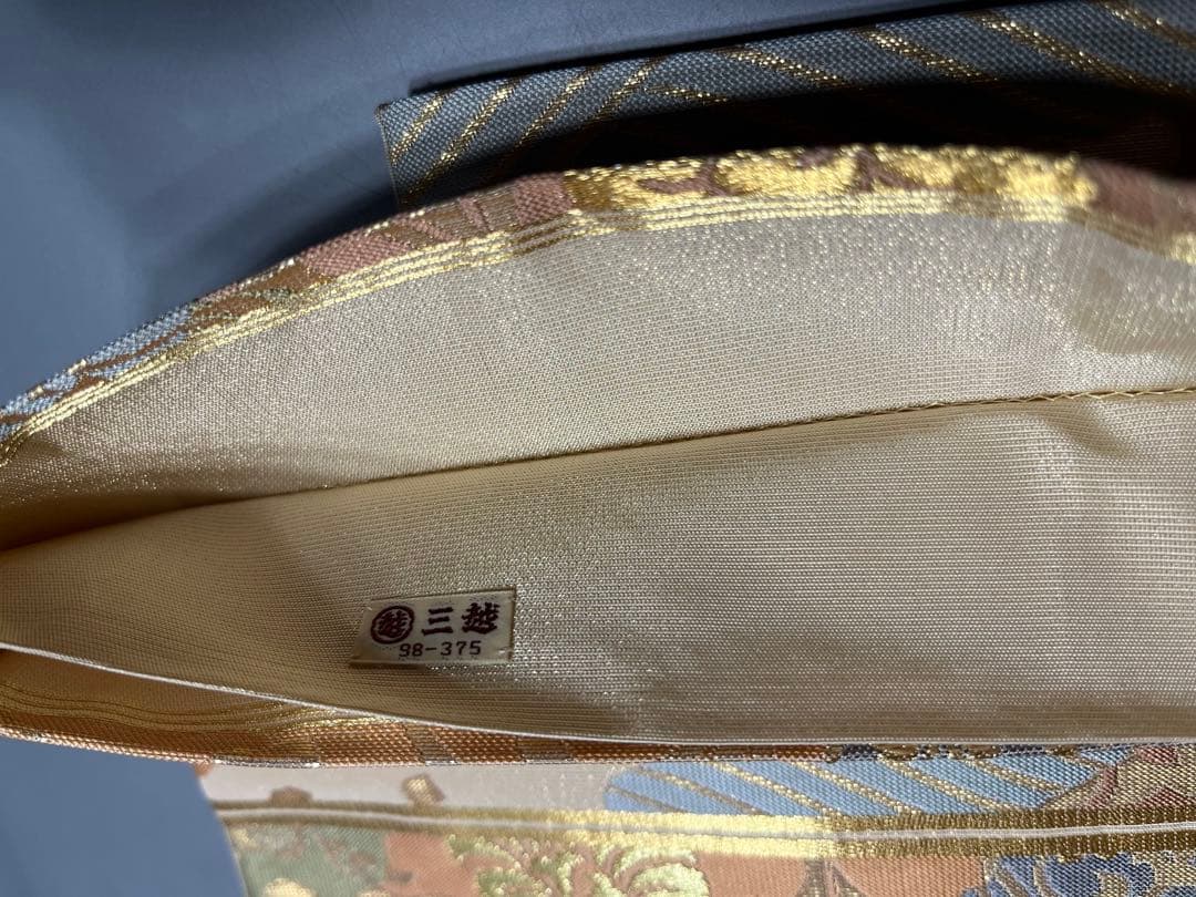 川島織物 三越謹製 正絹 六通 袋帯