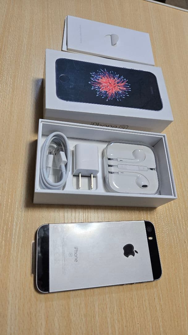 iPhone SE　32GB　スペースグレー Apple iPhone SE 32 GB (Apple Türkiye Garantili) Space Gray Fiyatı