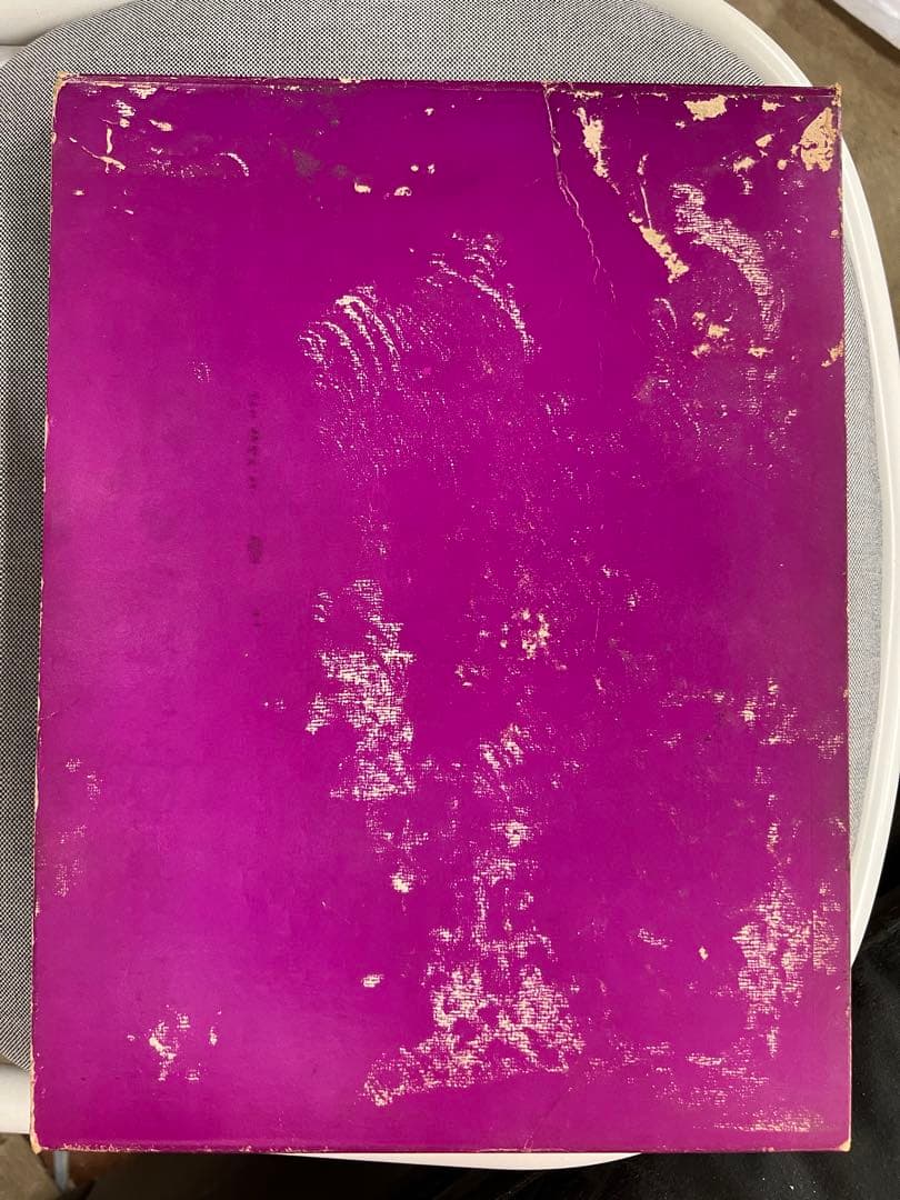 虚像未来図鑑◆田名網敬一・原栄三郎◆谷川晃一 篠原有司男 赤瀬川原平　訳あり