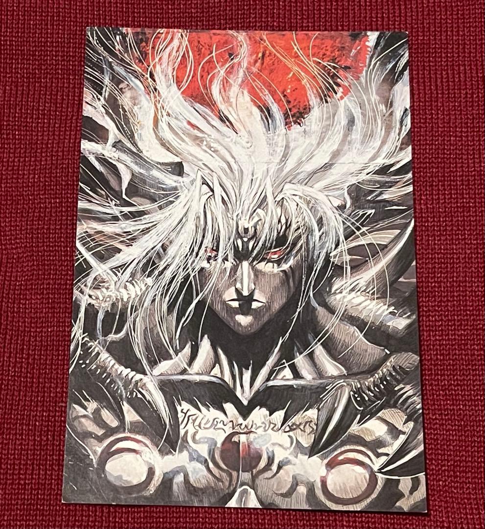 BASTARD!! -暗黒の破壊神- バスタード ポストカード ジャンプ - メルカリ