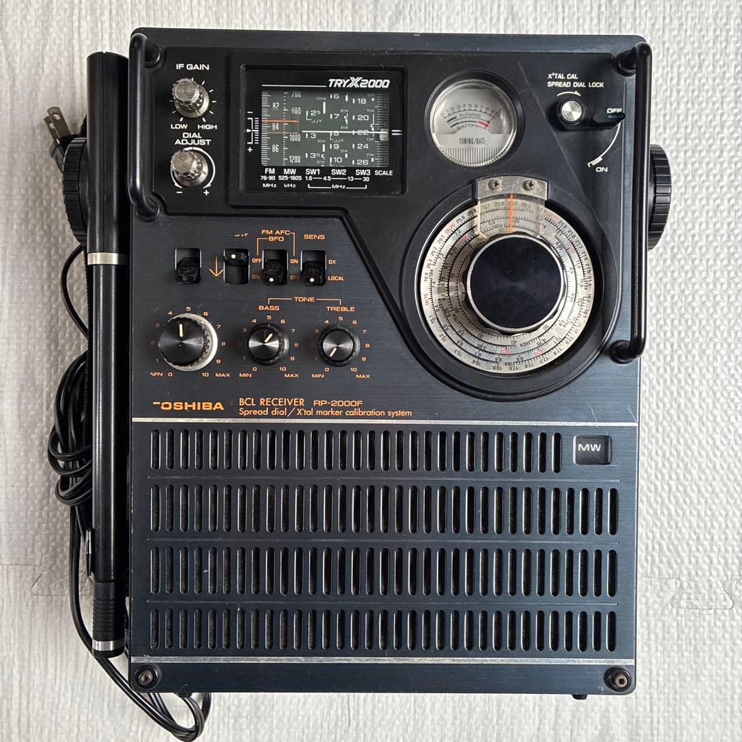 TOSHIBA RP-2000F 多バンド受信機 - メルカリ