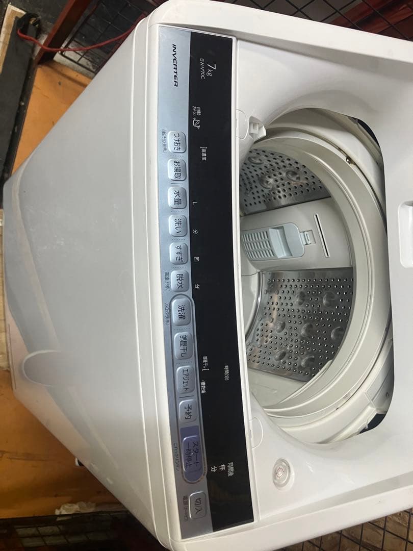 大阪引取限定　HITACHI 全自動洗濯機 BW-V70C 7.0kg