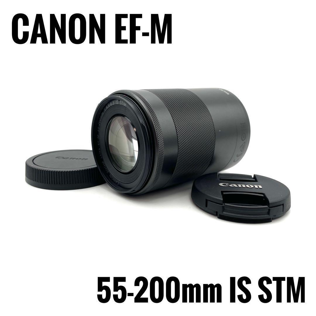 【美品】ミラーレス用 CANON キヤノン EF-M 55-200mm Amazon.com : Canon EF-M 55-200mm f/4.5-6.3 Image Stabilization STM