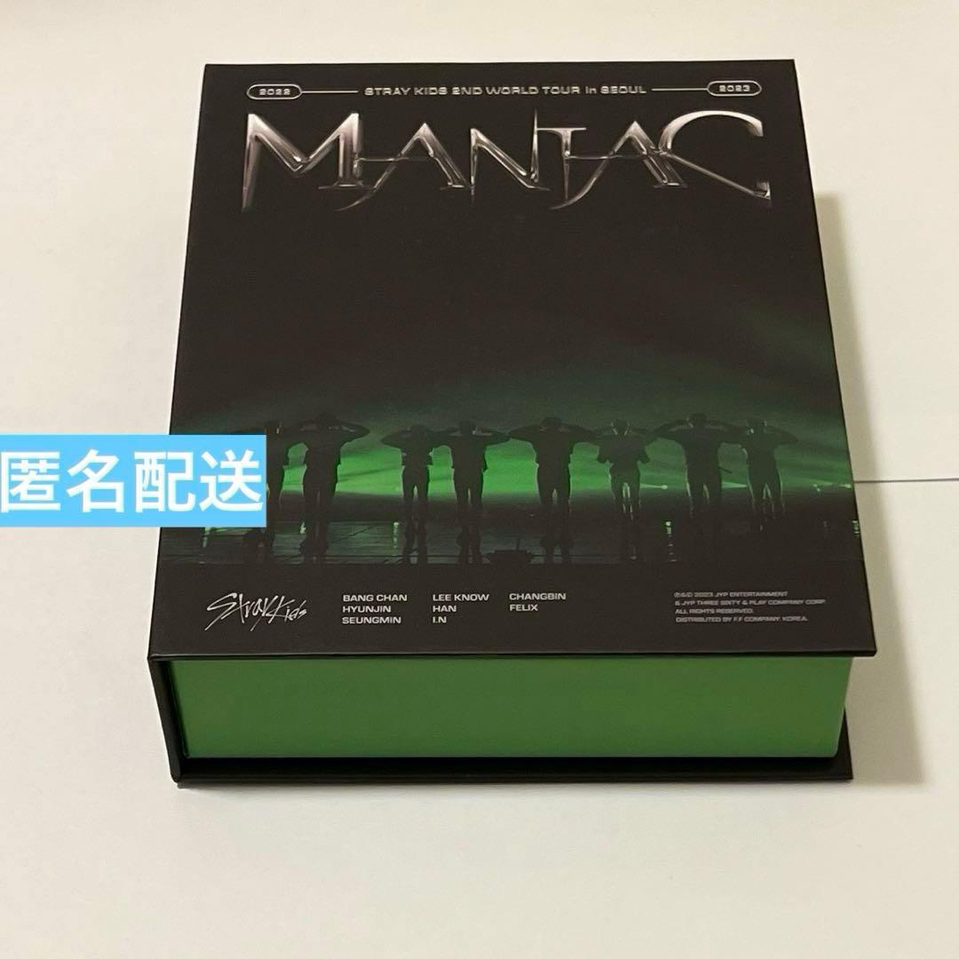 スキズ CD DVD kingdomフォトブック まとめ売り - メルカリ