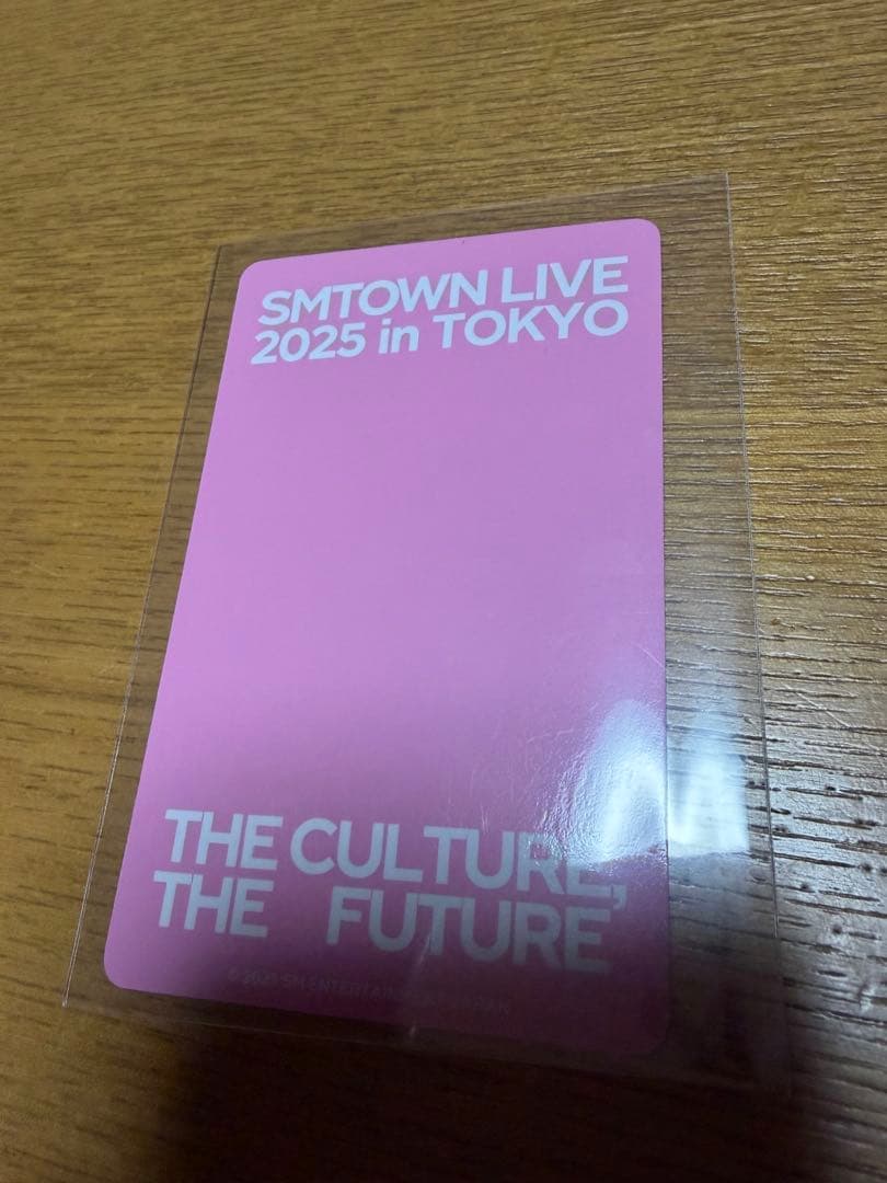 EXO チャニョル smtown2025 tokyo トレカ - メルカリ