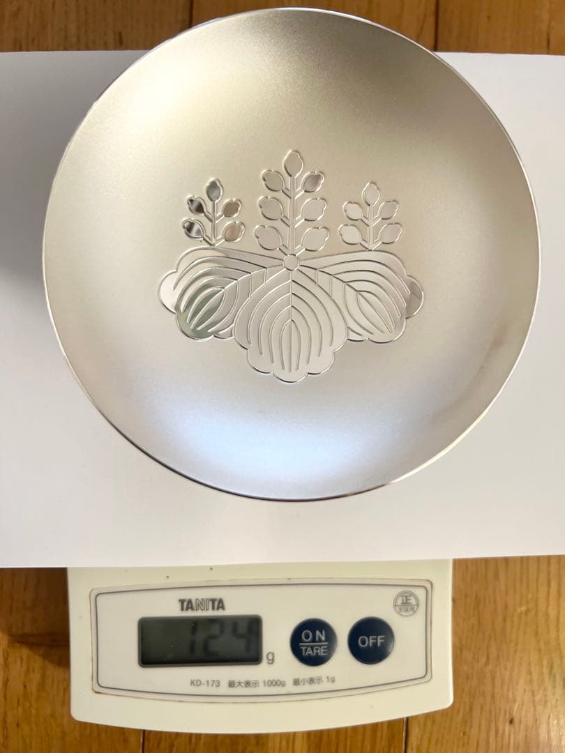 ト*モ様 純銀製 銀杯 造幣局製 内閣総理大臣 刻印有 390g silver