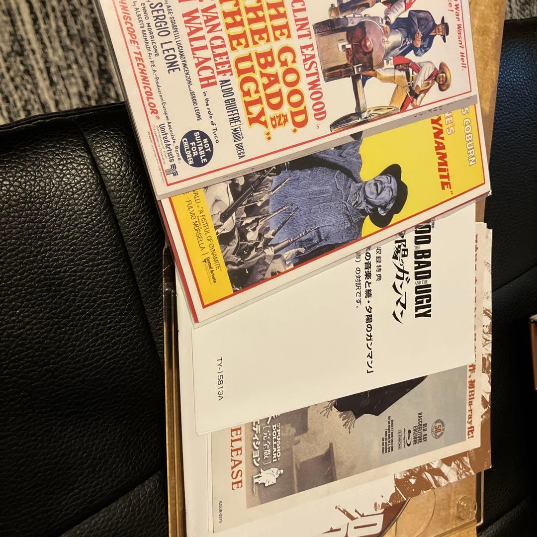 夕陽コレクターズ・ブルーレイBOX〈初回生産限定・3枚組〉 | 激安通販