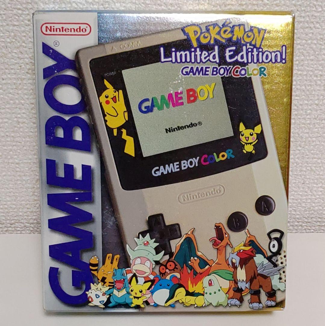 ポケモン ゲームボーイカラー Limited Edition US版 箱あり - メルカリ