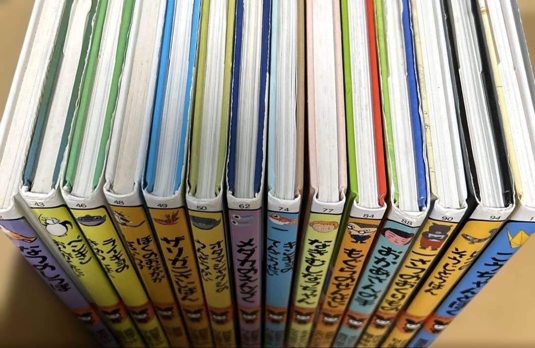 児童書 どうわがいっぱいシリーズ セット まとめ売り - メルカリ