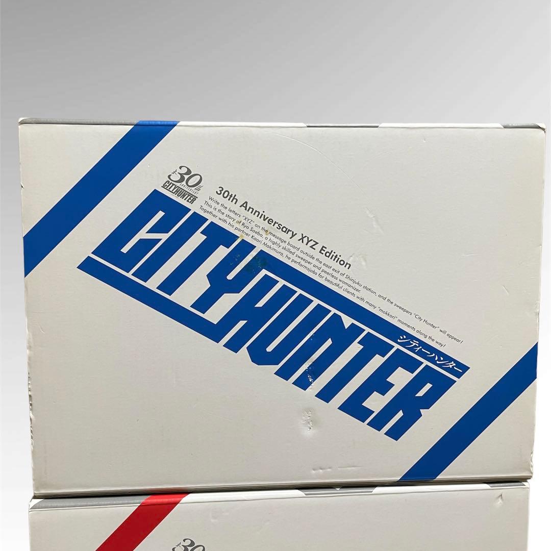 シティーハンター XYZ Edition 全巻 12巻 セット 収納BOX付き - メルカリ