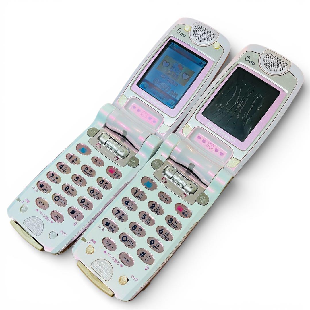 激レア・起動OK】au A3014S ハローキティ 2台セット 平成レトロ - メルカリ