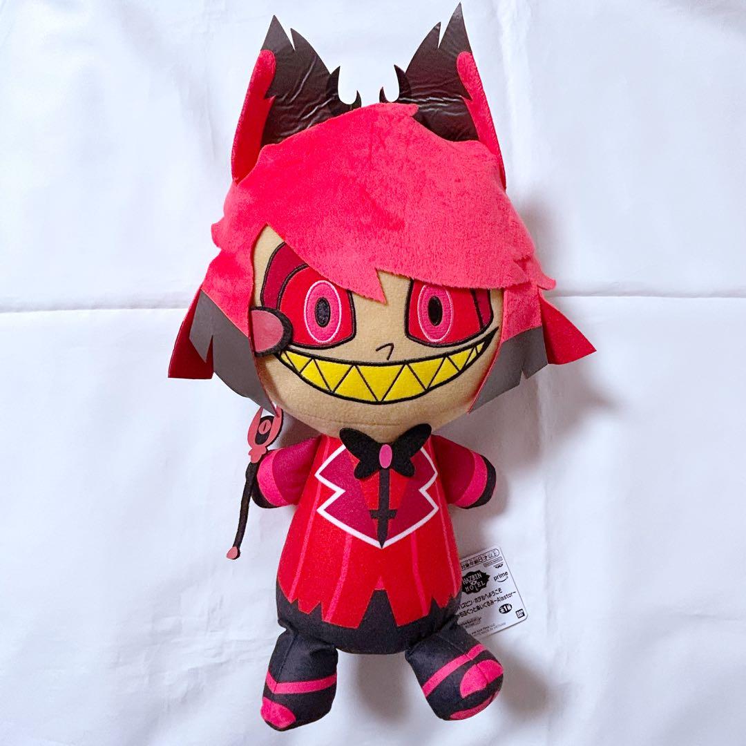 ハズビン・ホテルへようこそ めちゃもふぐっとぬいぐるみ アラスター