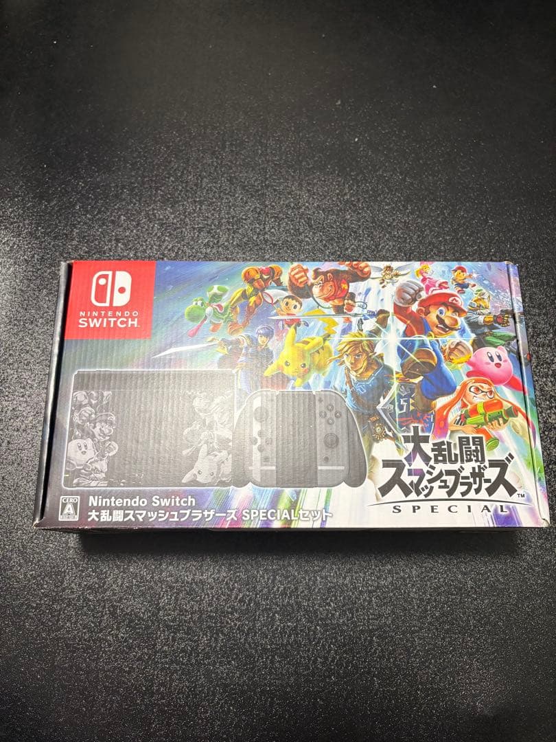 Nintendo Switch 大乱闘スマッシュブラザーズ SPECIALセット