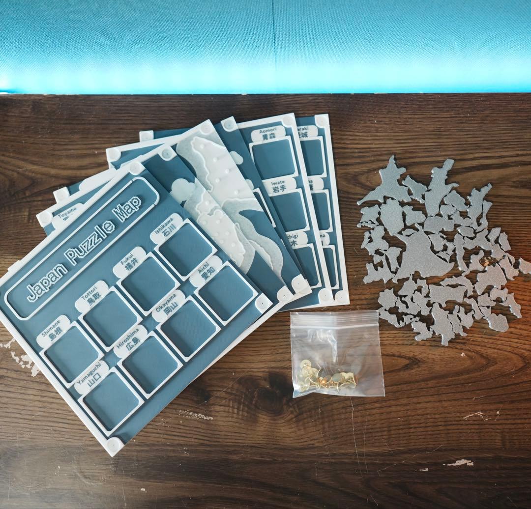 人生の実績解除パズル Japan Puzzle Map 日本地図 パズル グレー