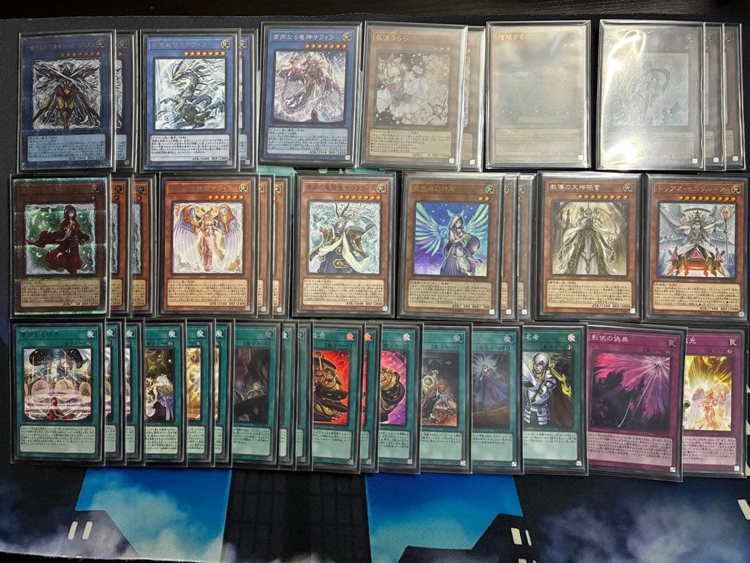 優勝構築】遊戯王 粛声竜華デッキ/高レア/サイドEXスリーブ付き - メルカリ