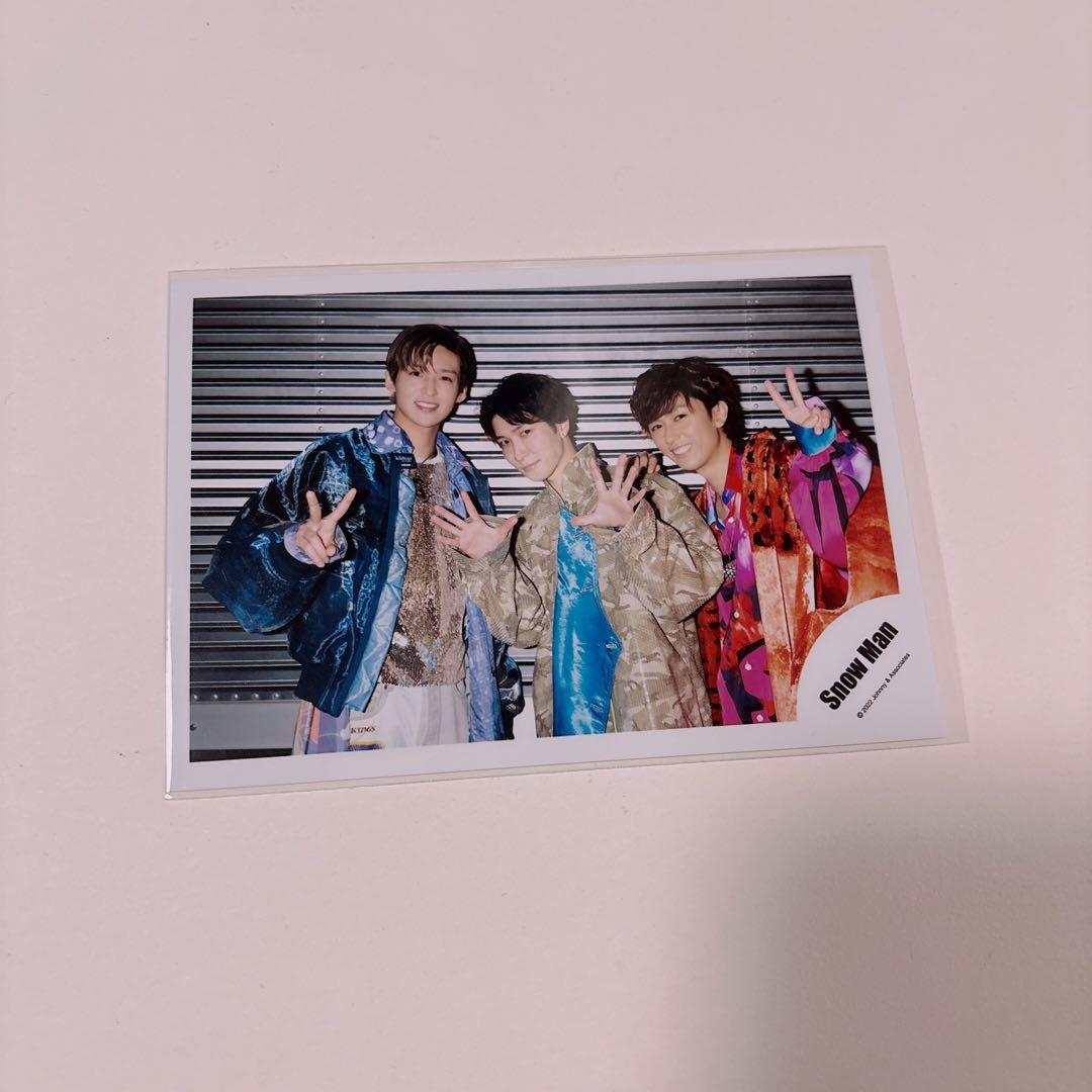 SnowMan 混合 公式写真⑦ - メルカリ