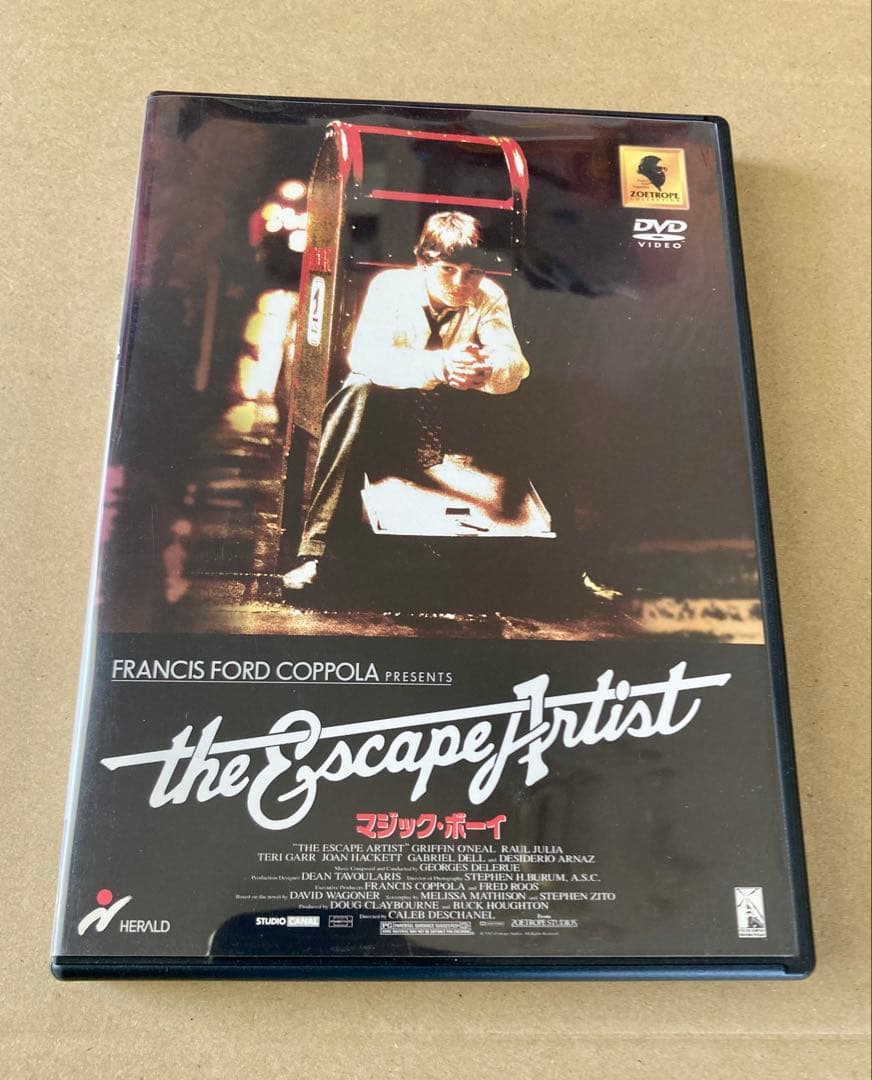 マジックボーイ The Escape Artist コッポラ　DVD
