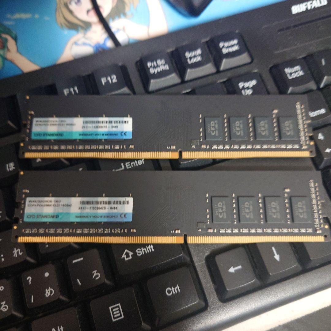 DDR4 16GB×2 32GB 3200 Silicon Power 16GB (2 x 8GB) DDR4 3200 (PC4 25600) 288-Pin XPOWER
