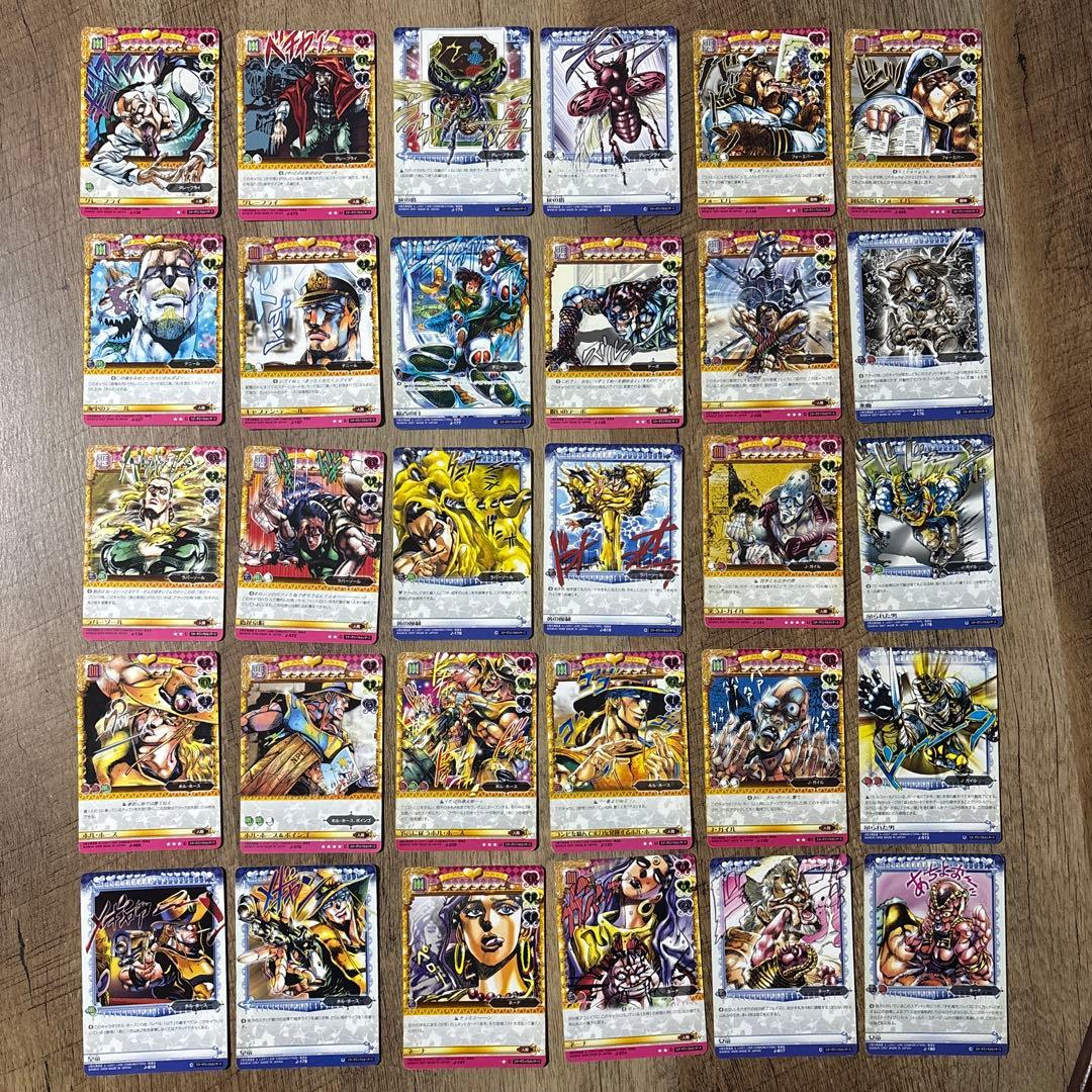 ジョジョ　3部　敵キャラ90枚セット　ジョジョの奇妙な冒険　ABCカード m93045642530_1.jpg?1764153311
