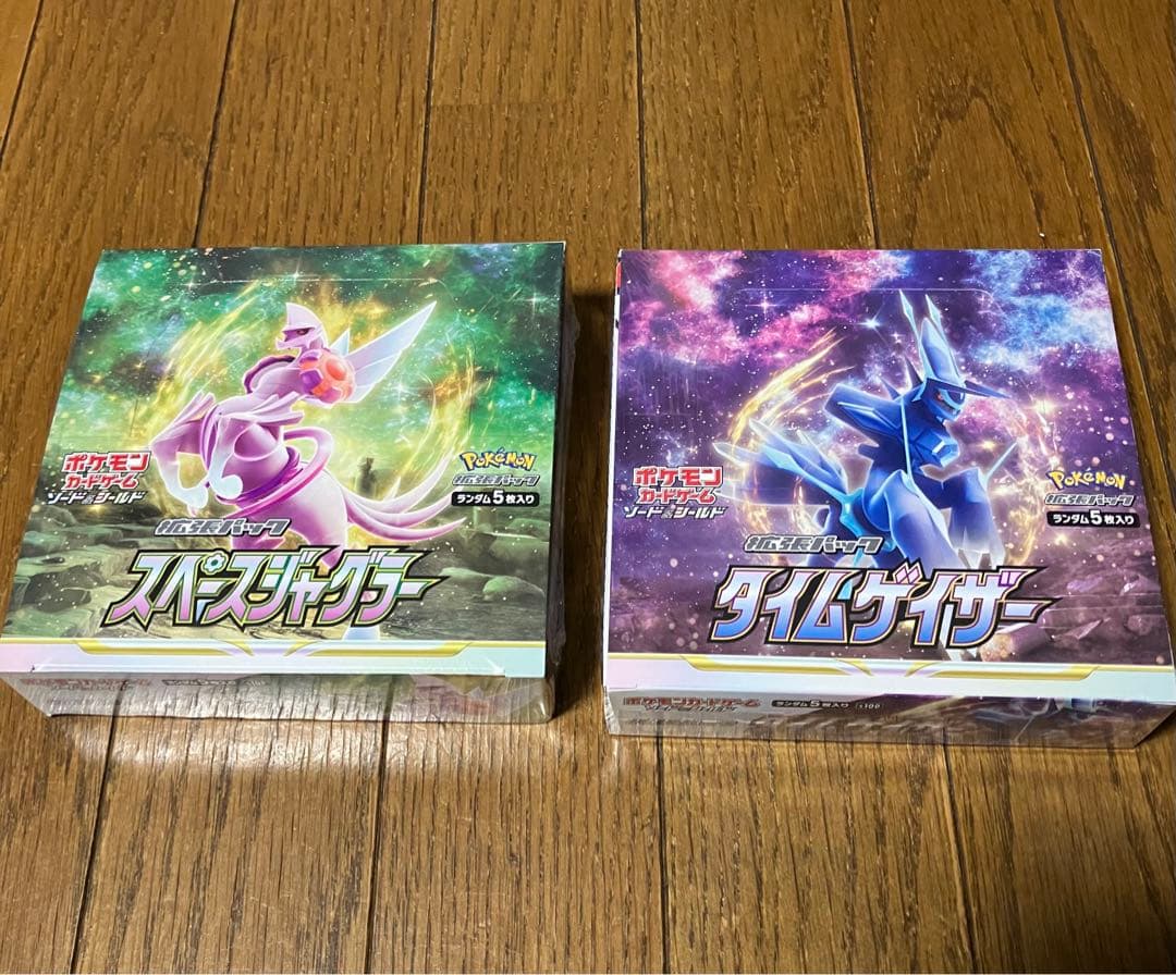 スペースジャグラー タイムゲイザー 各2ボックスずつ