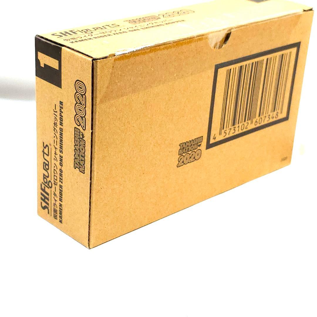 新品未開封 S.H.Figuarts 仮面ライダーゼロワン シャイニングホッパー