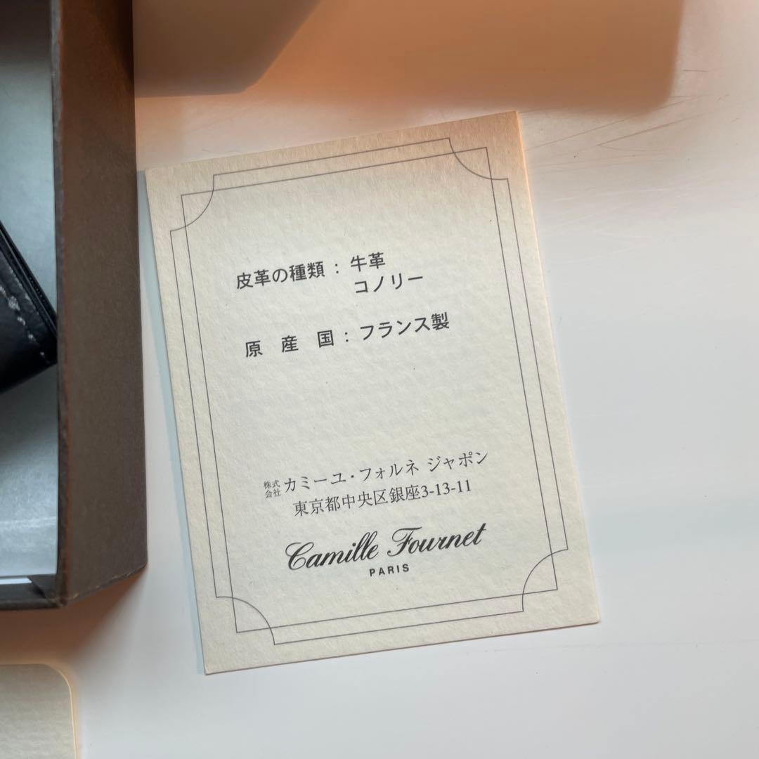 超レア カミーユフォルネ コノリーレザー 名刺入れ connolly - メルカリ