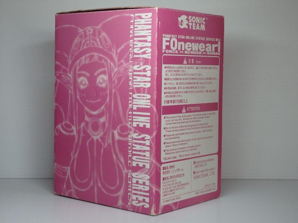 PSO ファンタシースターオンライン フォニュエール フィギュア